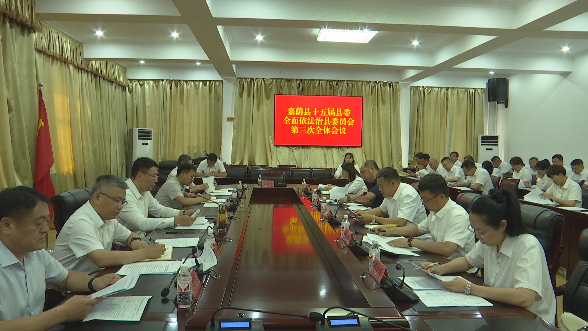 陳旭：縱深推進更高水平的法治嘉蔭建設 為全面建設社會主義現代化新嘉蔭提供更加堅實的法治保障